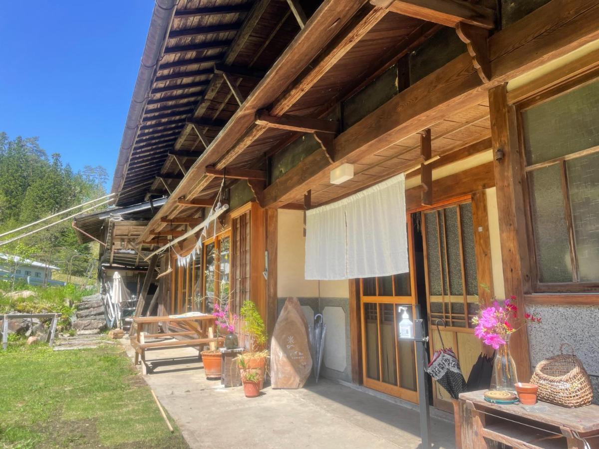 Farm stay Soranoie *